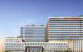 投资近7亿元！杭州在建的一座三级医院