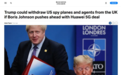 英媒曝特朗普出“新招”逼约翰逊拒绝华为5G，英国网友居然是这个反应