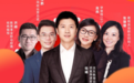 核桃编程携手京东教育618直播带货 掀起少儿编程教育话题热浪