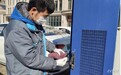 北京公共充电场站近九成恢复运营