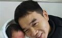 痛心！宜昌秭归村支书给村民送物资时遭遇意外，他的小女儿才出生50多天