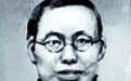 许纪霖丨从中国的《忏悔录》看知识分子的心态与人格