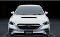 斯巴鲁Levorg STI Sport年内上市，外观和实力不俗