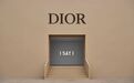 Dior2020秋冬成衣秀场曝光！为你解密时装背后的“艺术基因”