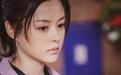 刘一含《金色索玛花》收官 凭演技圈粉获好评