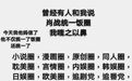迪士尼下场了？“亲儿子”被偷80年后还能找回来，不愧是迪士尼