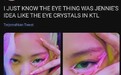 Jennie因抄袭被扒皮，新歌被全网嘲难听，这次BLACKPINK全员翻车？