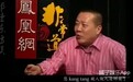 还记得《士兵突击》的伍六一吗？他现在长这样