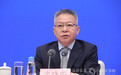海南省省长沈晓明：从现在开始到2025年，对符合条件的企业和个人减免所得税