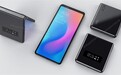 韩媒称小米今年将量产可折叠手机：上下折叠，类似Galaxy Z Flip