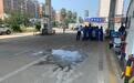 中国石化上饶石油：惊险！加油站内一汽车突然油箱破裂