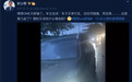 李想爆粗口后理想ONE再遇“断轴” 大众高管看衰增程式电动路线