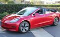 特斯拉MODEL 3敞篷车咋样？网友：丑死了！