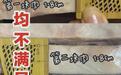 靠紧身衣击破直男防线，锤成这样还被原谅，直男这么吃纯欲风？