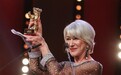英国演员海伦·米伦获颁第70届柏林国际电影节终身成就奖