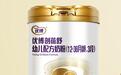 剖腹产宝宝吃什么奶粉好？优博剖蓓舒专业配方值得信赖