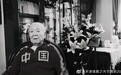 新中国第一代国脚李朝贵逝世，享年95岁