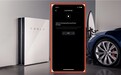 特斯拉发布Powerwall新功能：停电时能为汽车高效充电