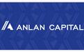 Anlan Capital品牌形象全面升级，致力于打造领先的多元化海外资产管理公司