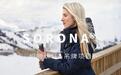 全新品牌升级，SORONA®推出织物认证体系——Common Thread