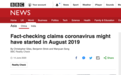 BBC对哈佛大学“新冠起源”论文作调查 认为结论站不住脚