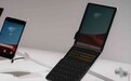 微软已开始着手研发Surface Duo 2