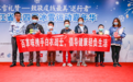 从B端到C端破局，百草味人造肉零食引领健康轻负生活