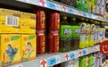 王老吉多元化之困：市场难觅新品，打开局面或尚需时日