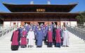 在群山环抱中体验禅之魅力｜观天寺禅修营纪实