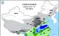 2020年首场大范围雨雪倒计时！超13省区市会下雪