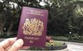 两港人真信了：持BNO护照抵英，却被拒绝入境