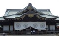 疫情都挡不住，安倍又向神社进贡了！靖国神社何以如此重要？