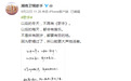 8年《歌手》终成“绝唱” 音乐综艺退潮？