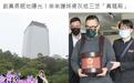 刘真长眠地曝光！火化用时87分钟，骨灰盒放置“真龙殿”