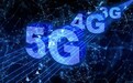 韩媒称：率先商用5G的韩国 在过去一年用的并不是真正的5G