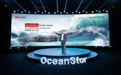 华为全新一代OceanStor存储Pacific系列发布，海量数据场景三大战略方向