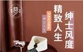 父亲节，帮爸爸圆梦！怎能少得了元祖梦蛋糕相伴