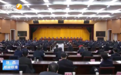 省委书记要求全面彻底肃清赵正永流毒，中纪委派人到会