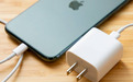 苹果 iPhone 12 或将不送充电器，是越来越抠，还是帮你省钱？