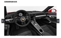 柏林之声加持 解锁保时捷911 GT3的“隐藏选配”