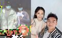 为什么《芳华》钟楚曦资源飞升，而苗苗只能跟郑恺怀孕上热搜？