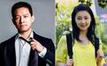 甘薇主动提出离婚诉讼，贾跃亭被索赔近40亿