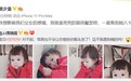 樊少皇为兜兜剪头发被妻子吐槽，回应称是女儿御用发型师