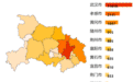 最新！湖北新增确诊病例401例，武汉370例