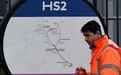 500公里的高铁，英国花了12年都没修完？