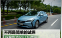 Kill or be killed，别克VELITE微蓝准备好了吗？