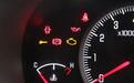 大学问！汽车表盘这几个灯称"生命灯"，亮了就要注意了！