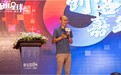 全球首发 | 昂立STEM在线品牌“斯坦星球”盛大启航