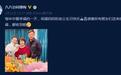朱军56岁生日头发花白，憔悴成这样…