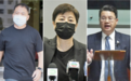 香港3名反对派议员被捕，涉及立法会特权条例